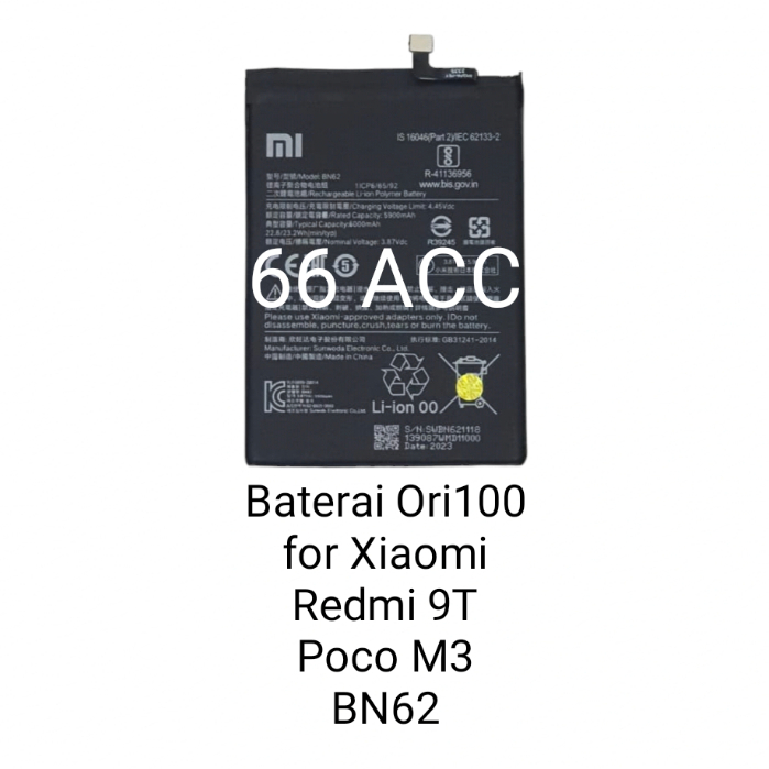 Baterai Ori100 for Xiaomi Redmi 9T / Poco M3 / BN-62 / BN62