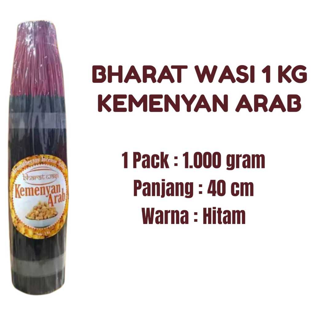 Dupa Hio Kemenyan Arab Bharat Wasi Warna Hitam Kemasan 1 Kg