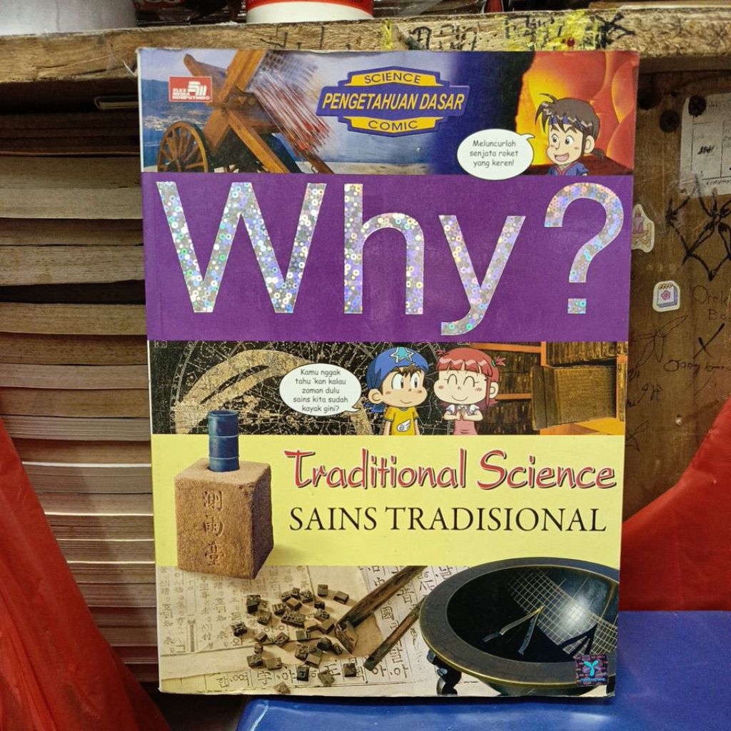 SCIENCE PENGETAHUAN DASAR COMIC Why?