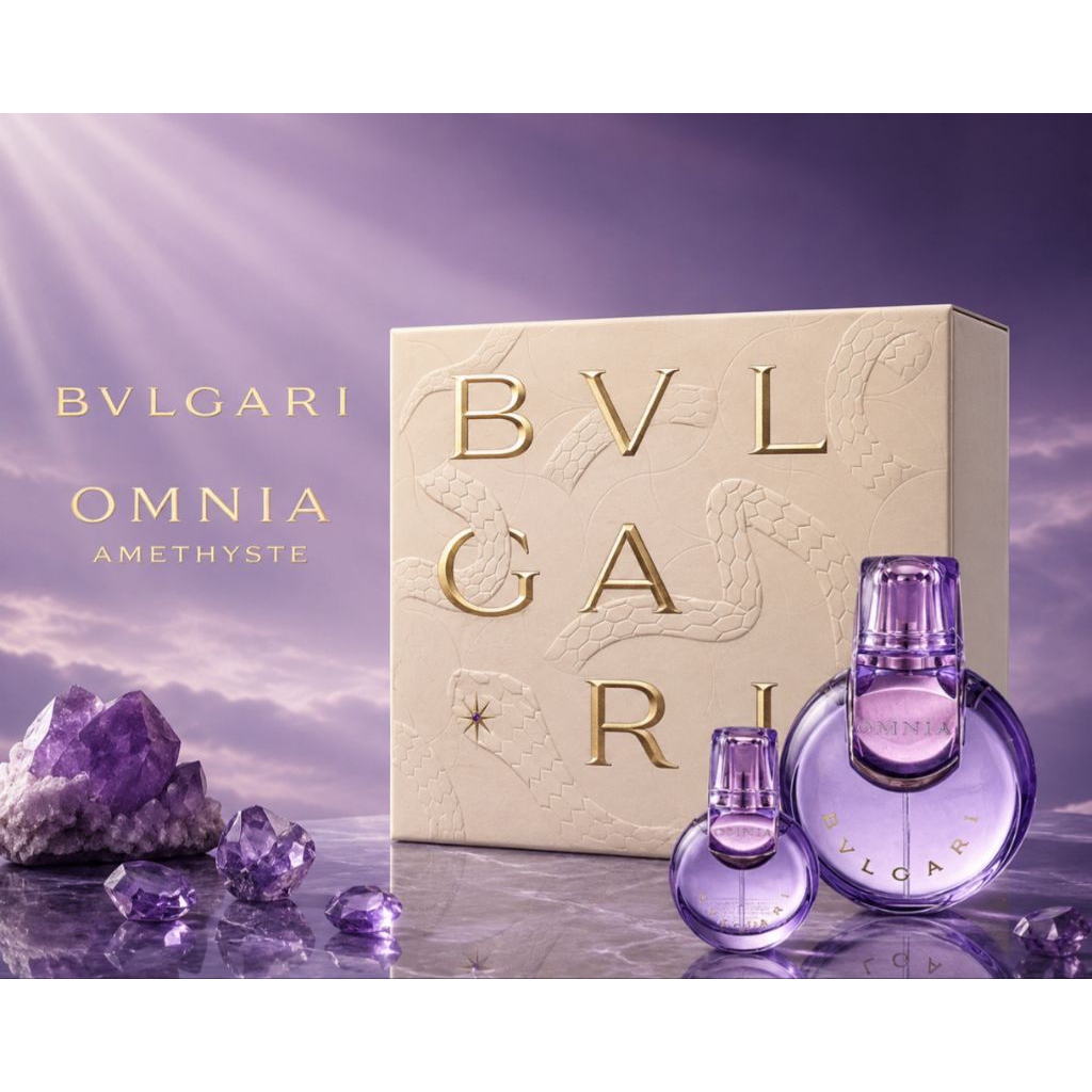 Bvlgari Omnia Amethys gift set