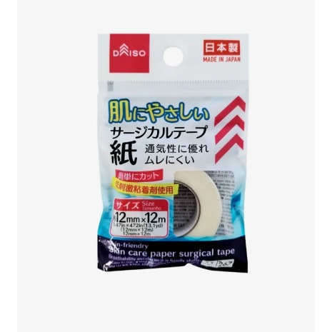 Daiso Skin Care Paper Surgical Tape - Plester Kertas