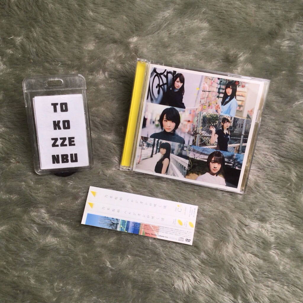 Nogizaka46 Harujion ga Saku koro CD DVD Single