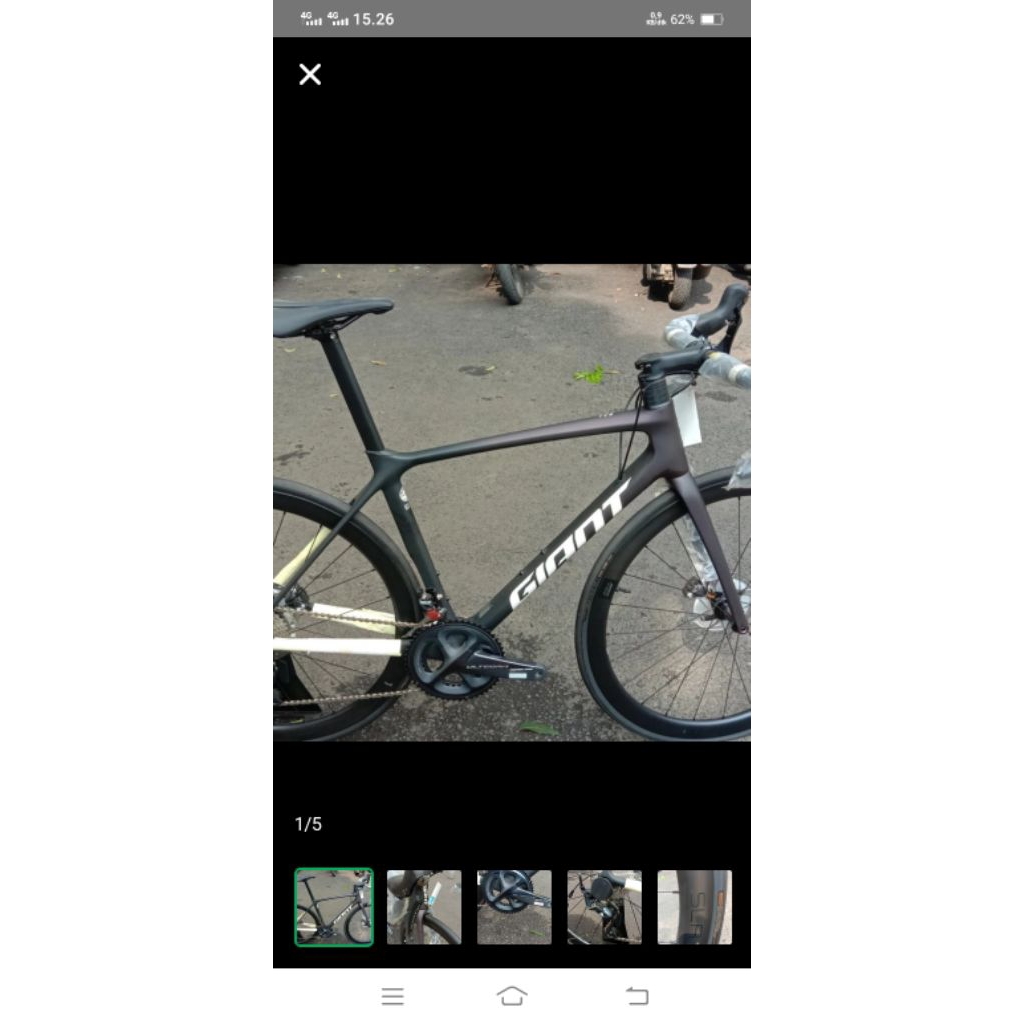 Giant TCR ADV  PRO1 disbrake 2021