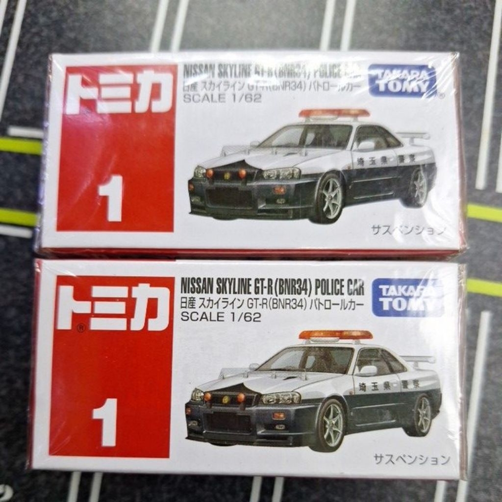 Tomica Regular R34 Police
