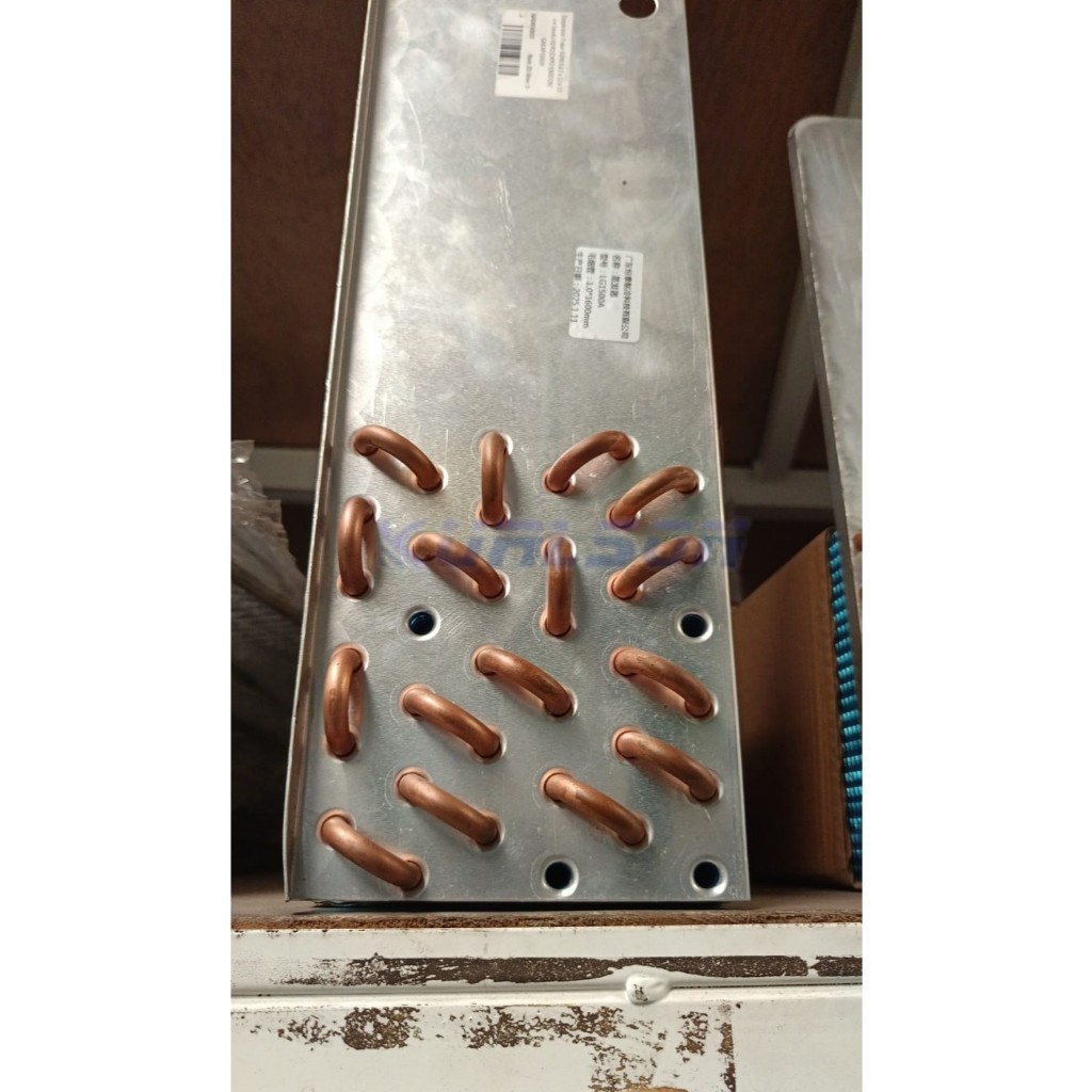 Evaporator Showcase GEA EXPO 1500 AH/CN