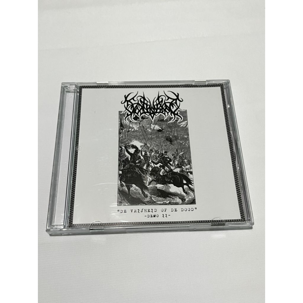 CD Volksraad Demo II