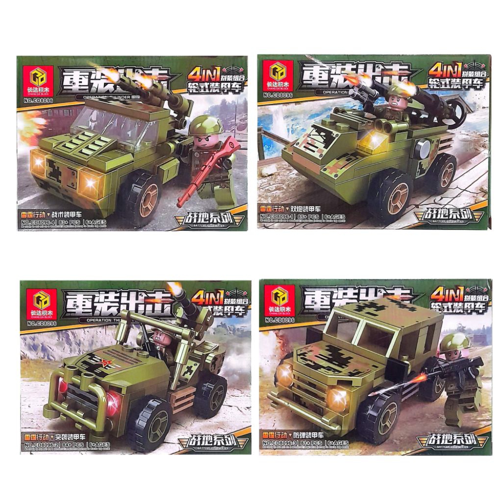 Mainan Building Block Soldier War Tank Army 4in1 Transport 3D Bricks Vehicle Nano Blok Puzzle Mainan