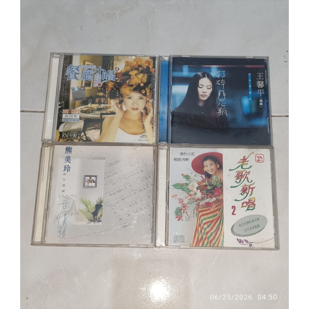 vcd & cd Canting XIAO CHANG / LINDA / XIONG MEI LING / CLASSIC SONG REMADE 2