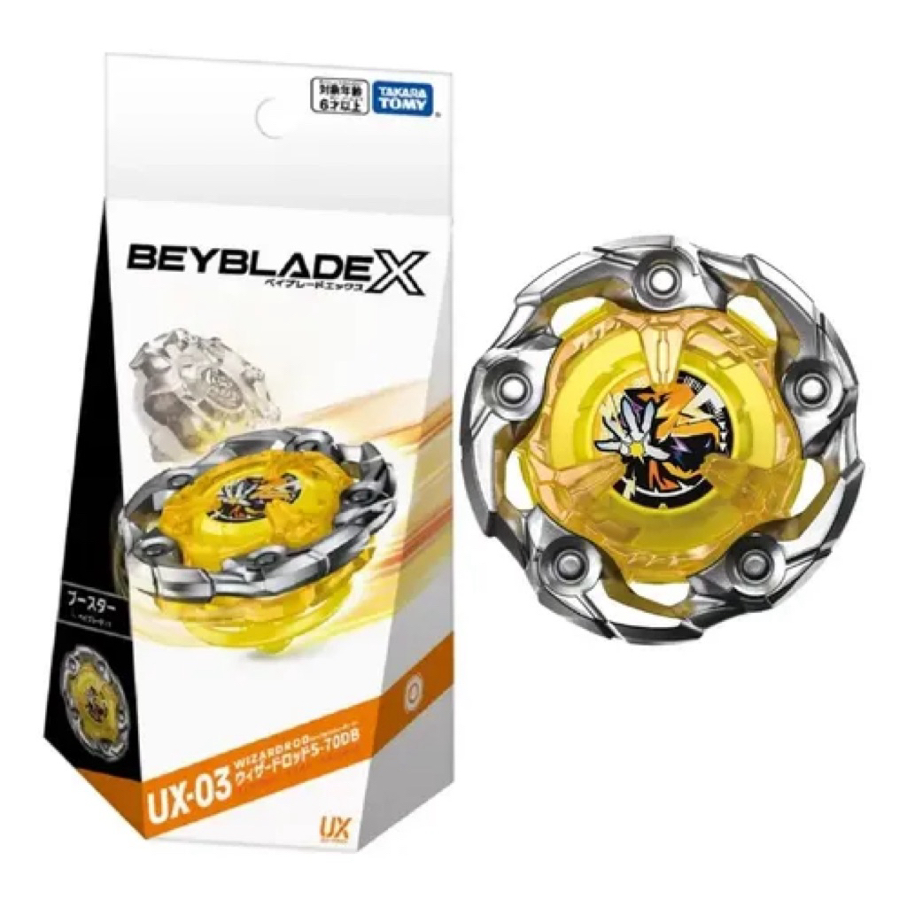 beyblade x Wizard Rod 5-70 DB new Original