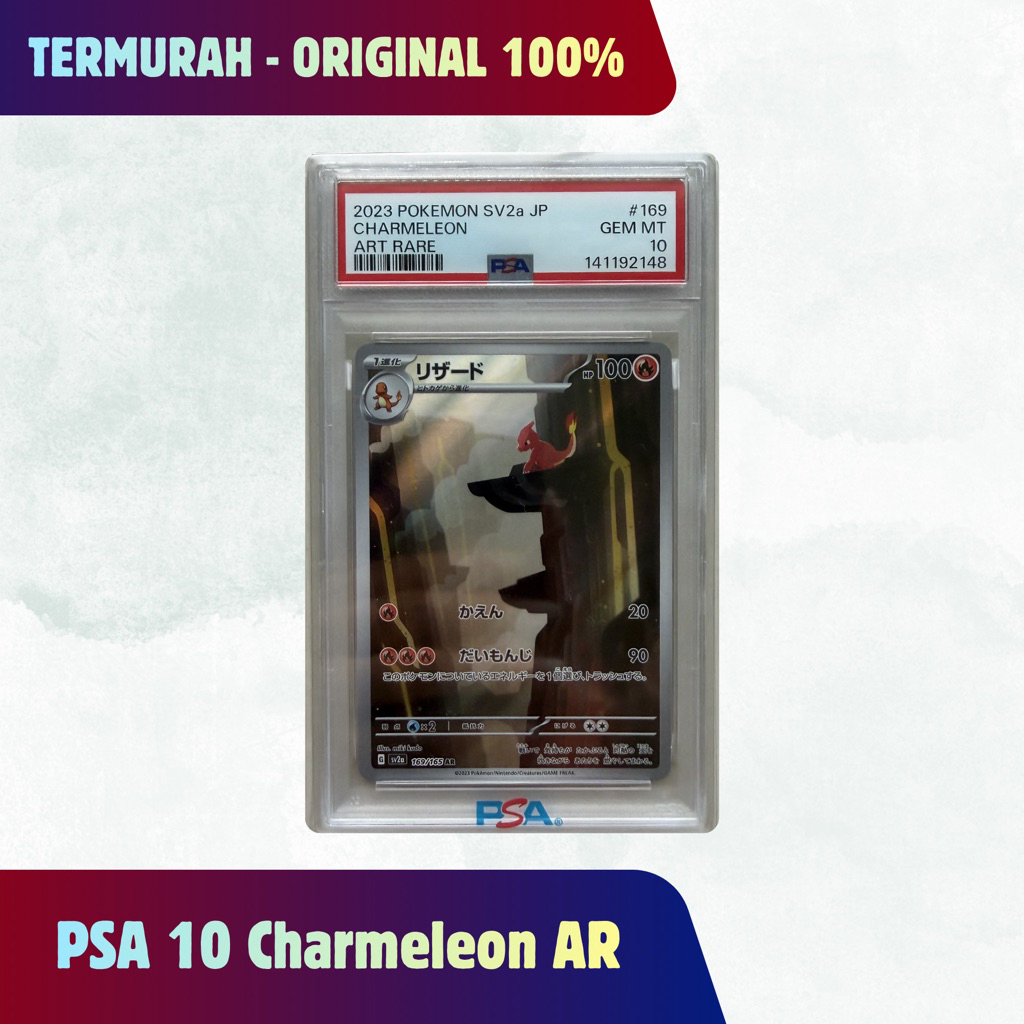 PSA 10 Charmeleon AR JPN