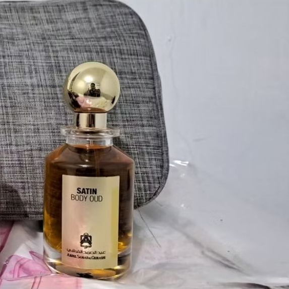 ASQ satin body oud