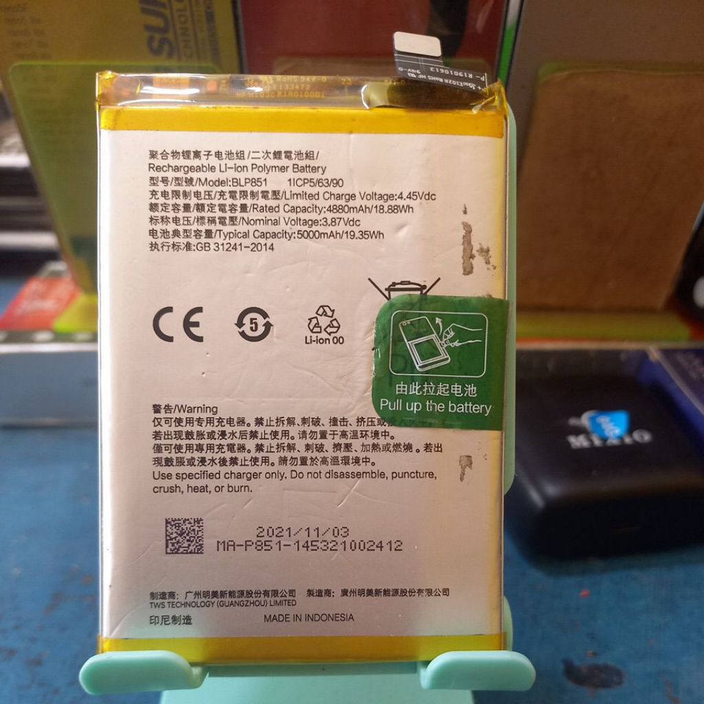 Baterai copotan blp 851 a74,a95