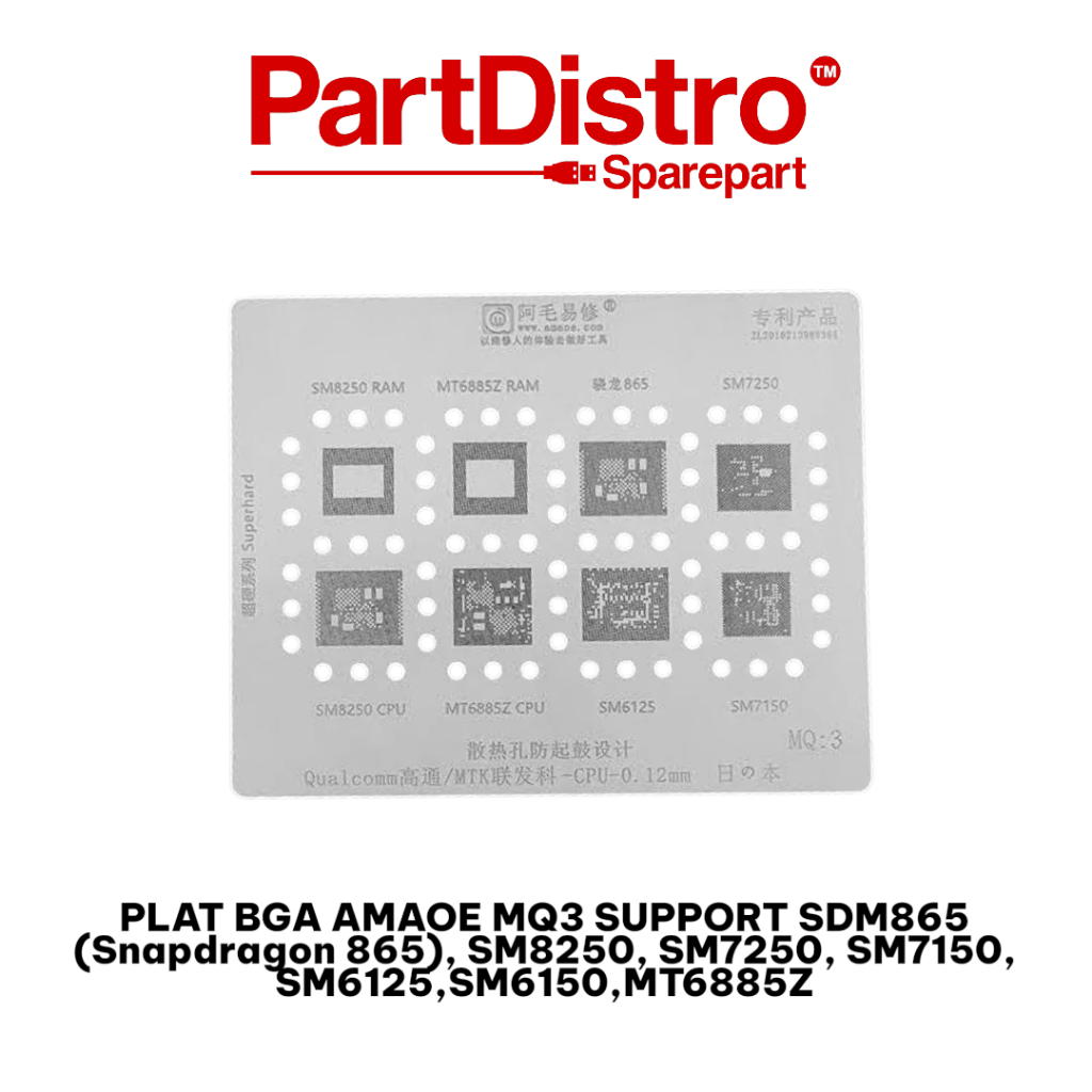 PLAT CETAKAN IC AMAOE MQ3 / PLAT BGA AMAOE MQ3 SUPPORT SDM865 (Snapdragon 865), SM8250, SM7250, SM71