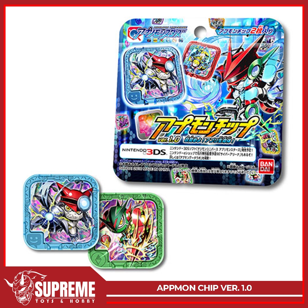 Digimon Universe Appli Monsters - Appmon Chip ver. 1.0 Mezameyo Appli Seimeitai Blind Pack / Bag