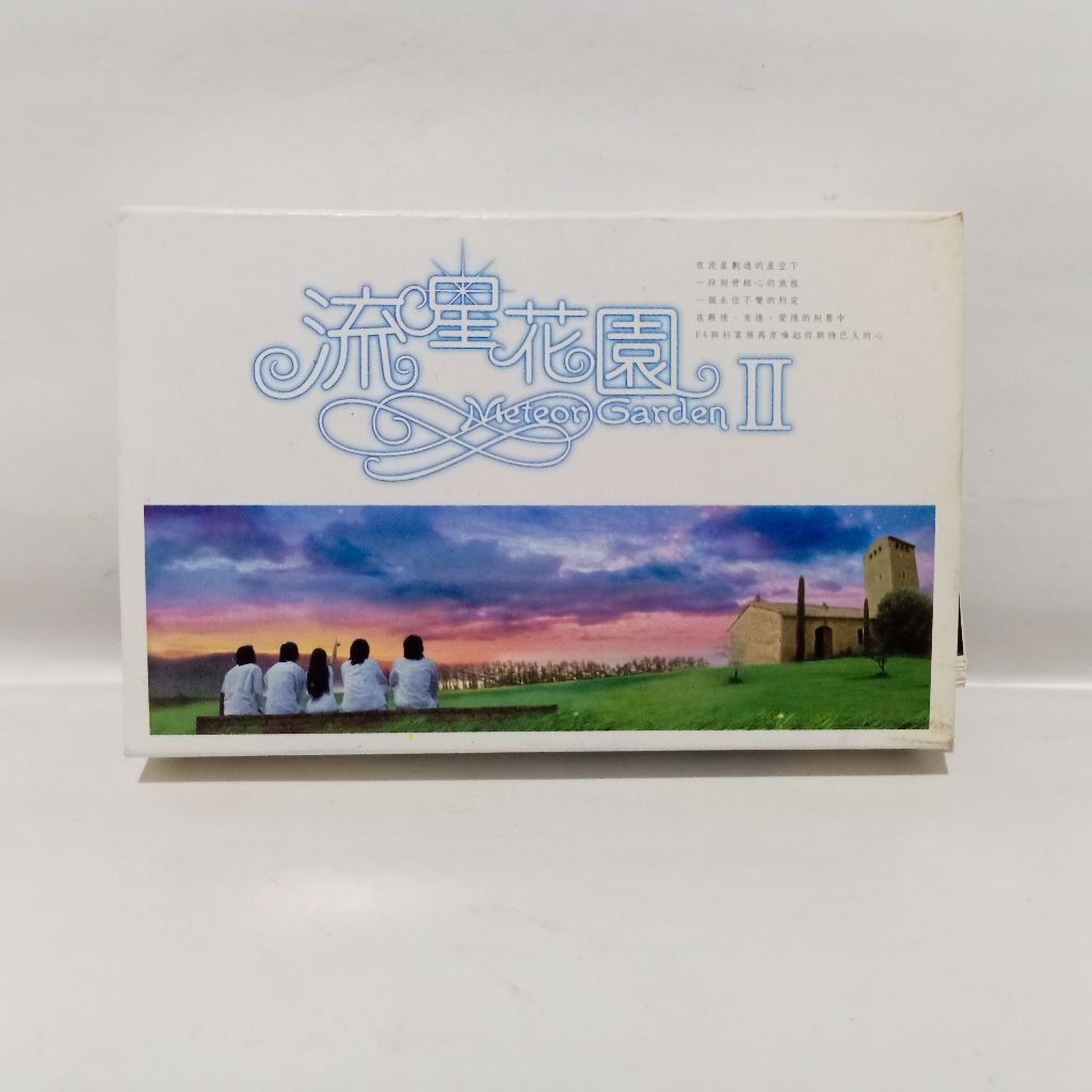 Kaset OST Meteor Garden II - F4