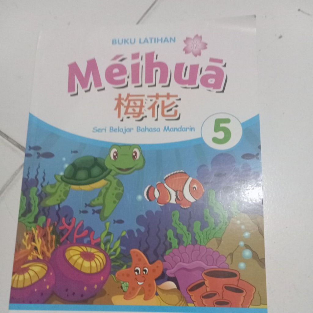 buku latihan Meihua 5
