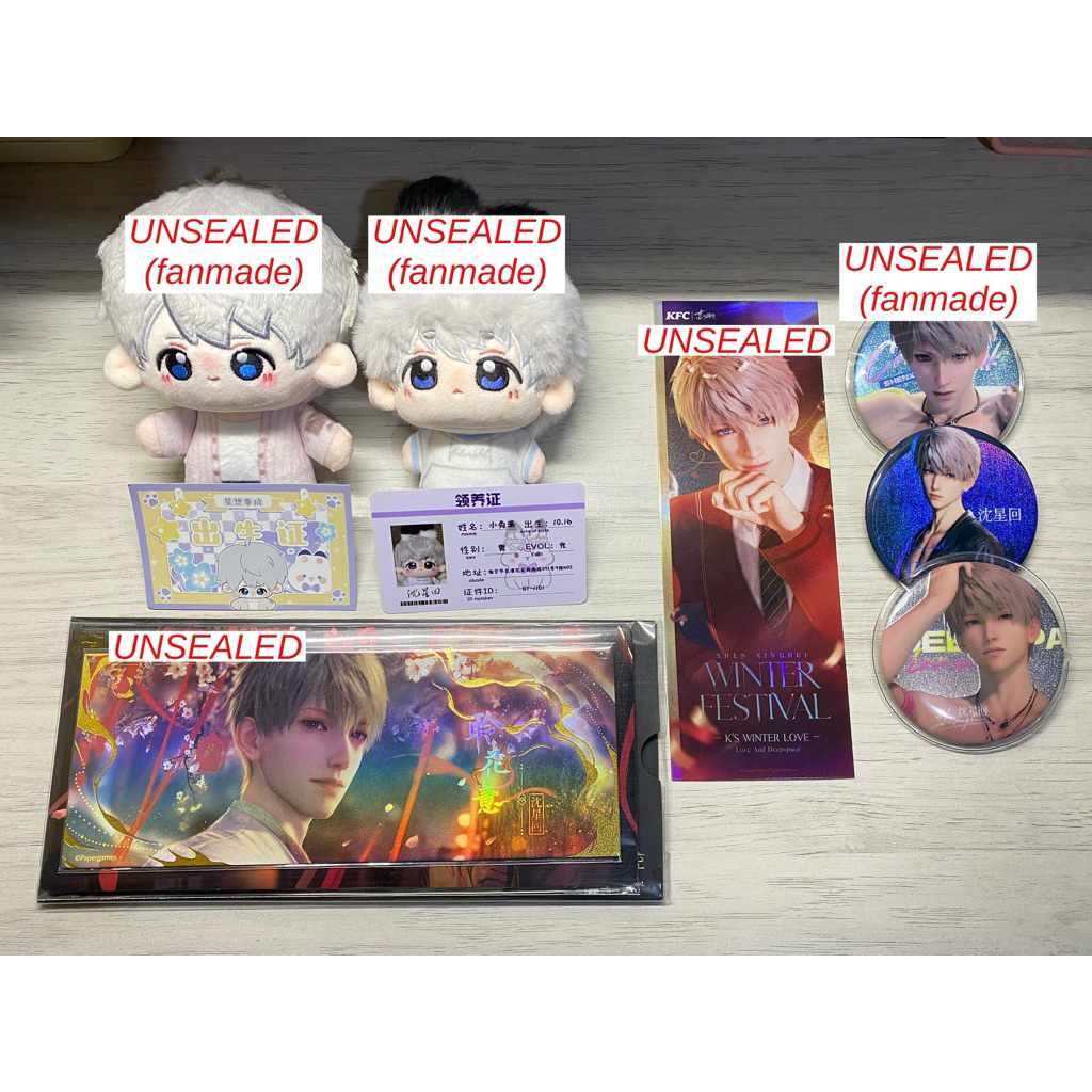 [baca deskripsi] official merchandise love and deepspace unsealed xavier, fanmade nunu doll xavier, 