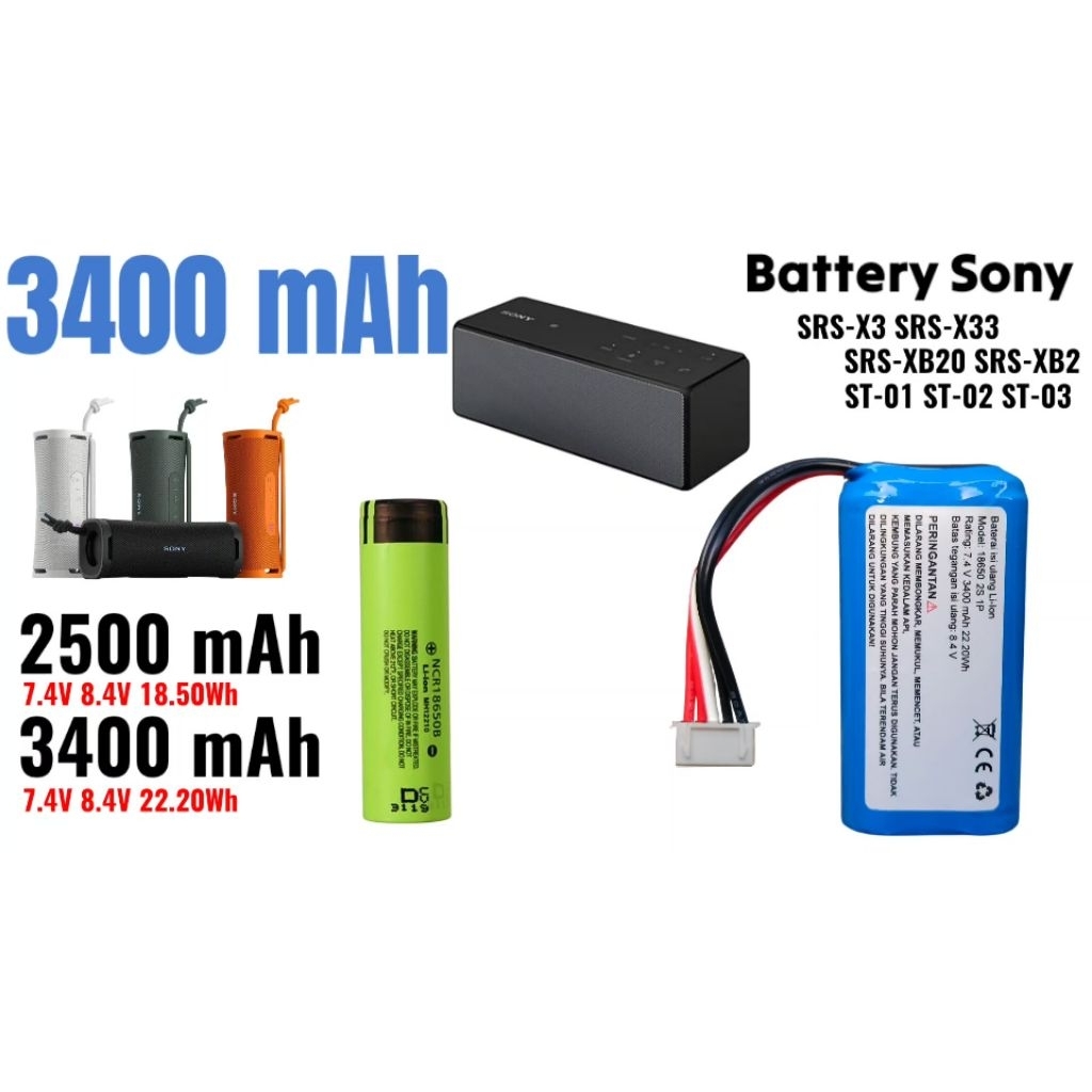 Battery SONY SRS-X3 SRS-X33 SRS XB-2 SRS XB-20 ST-01 ST-02 ST-03 7.4V 3400 mAh
