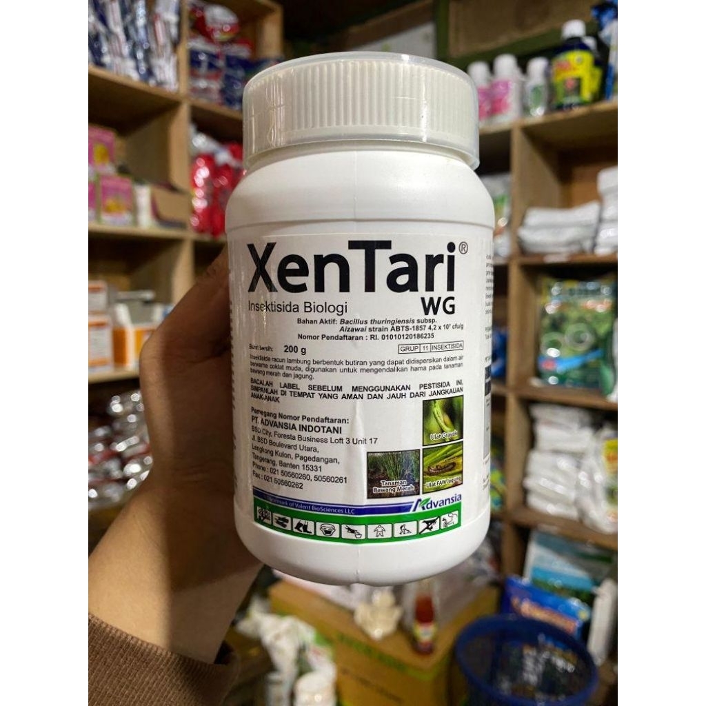 XENTARI WG INSEKTISIDA BIOLOGI (200 GR)