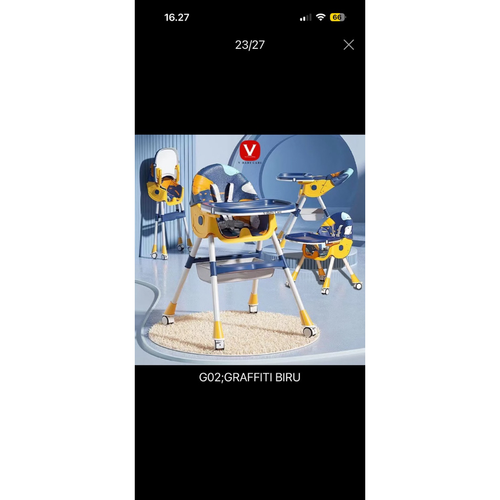 Baby chair V-BabyCare