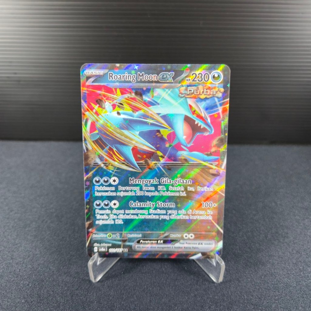 Roaring Moon EX RR 101/187 sv8a