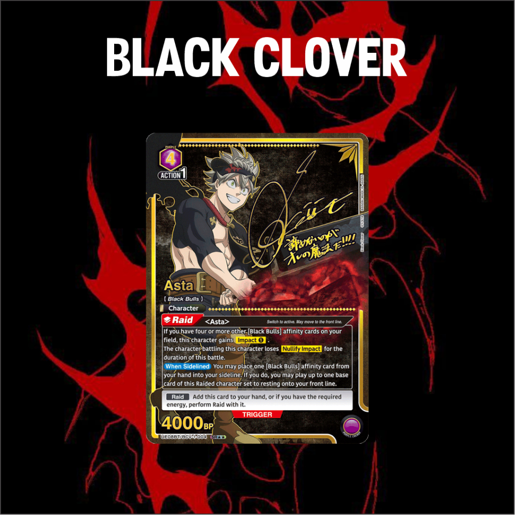 Recast/Proxy UNION ARENA - BLACK CLOVER Card/TCG (HOLO/FOIL)