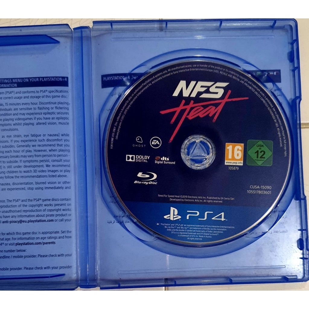Kaset BD PS4 NFS Heat.