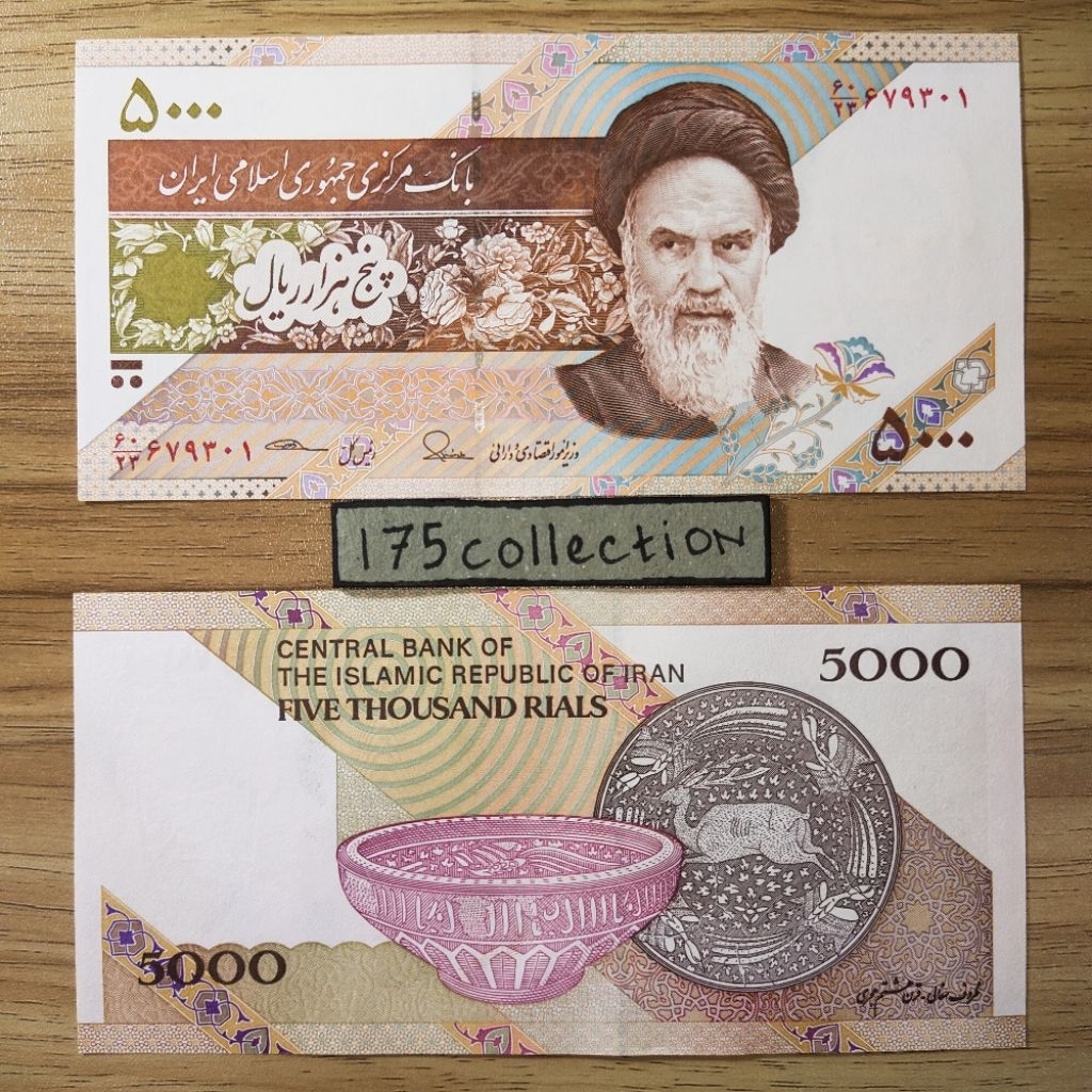 Uang asing Iran 5000 Rials unc