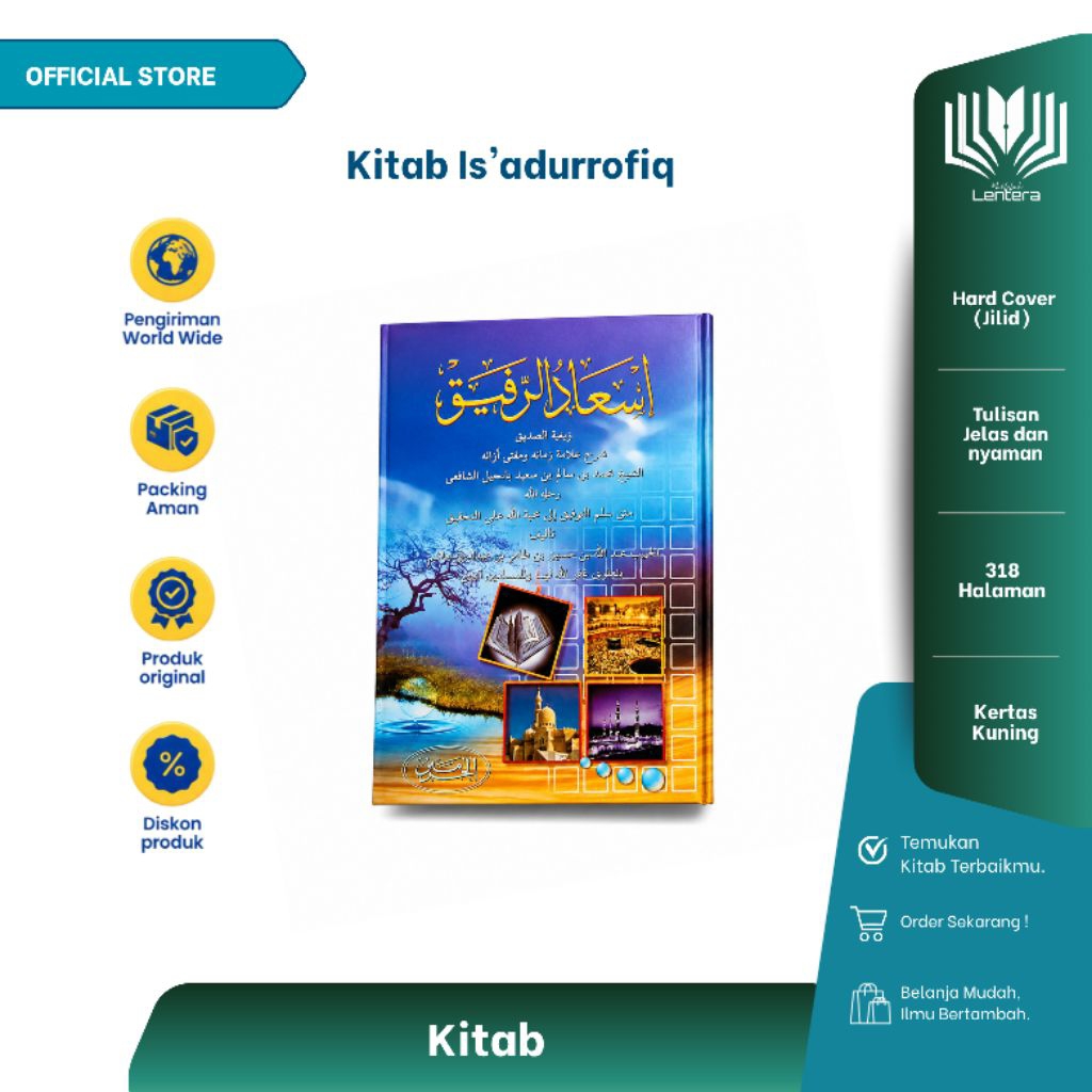 Kitab Is'adur Rofiq/ Isadur Rafiq/Isadur Rofiq