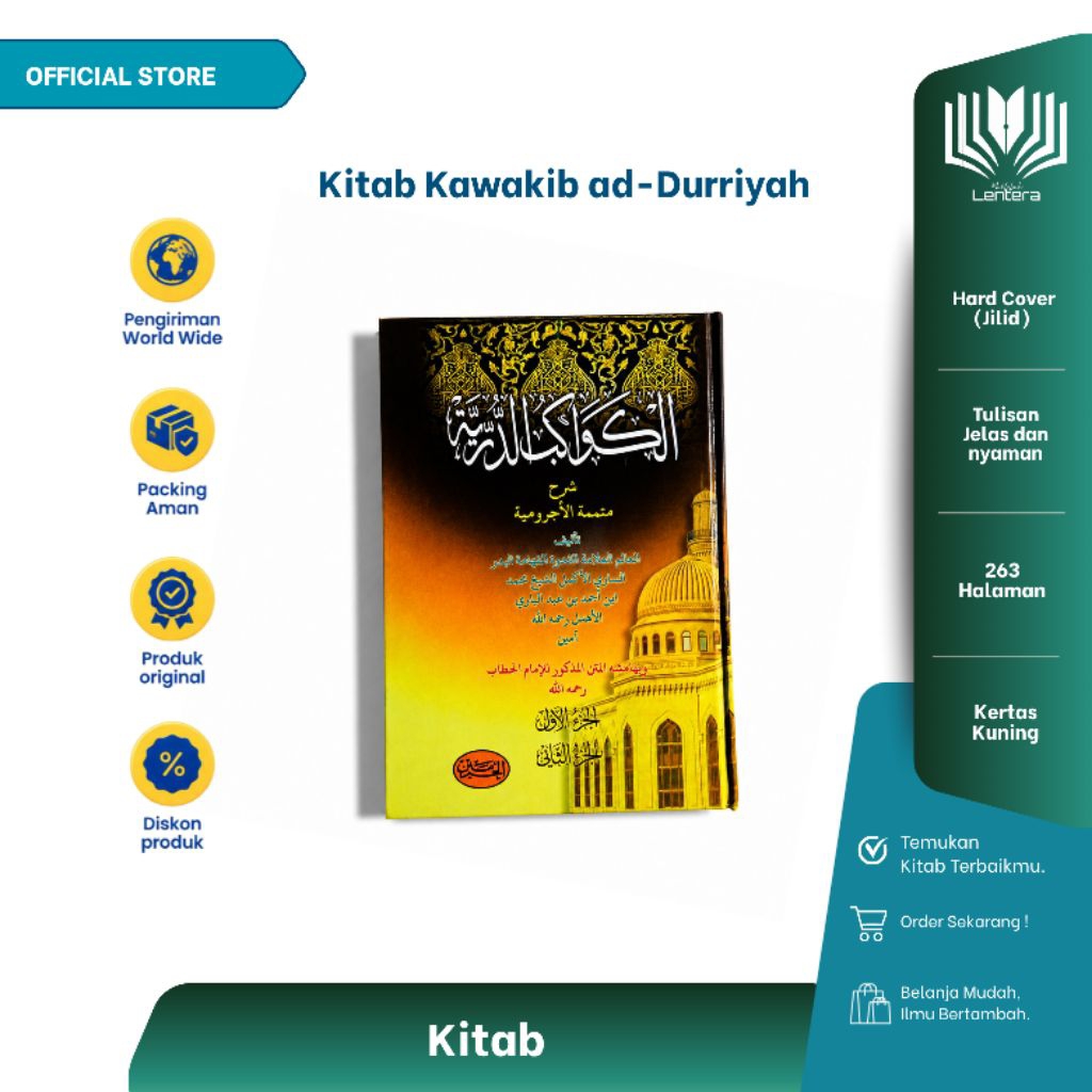 Kitab Kawakib Durriyah