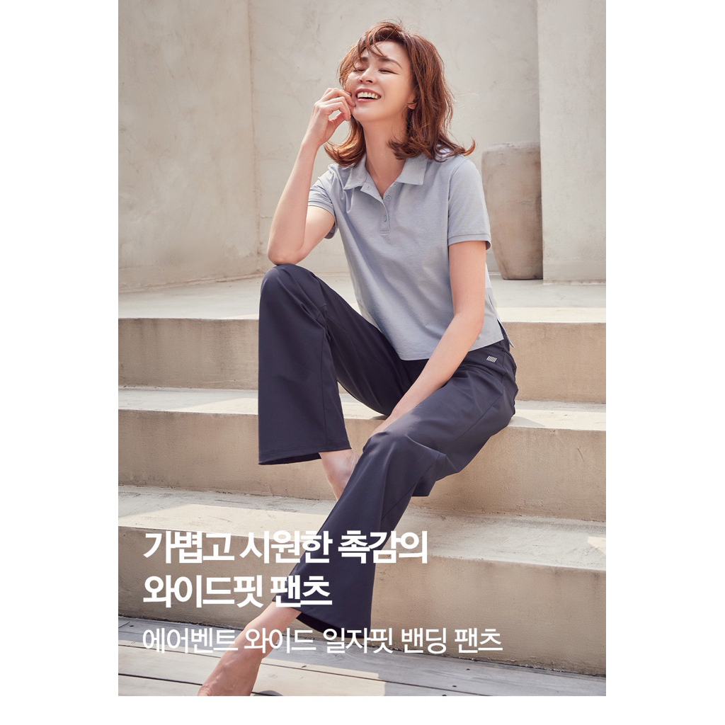 celana panjang sporty casual wanita / STL pull on air vent straight pants