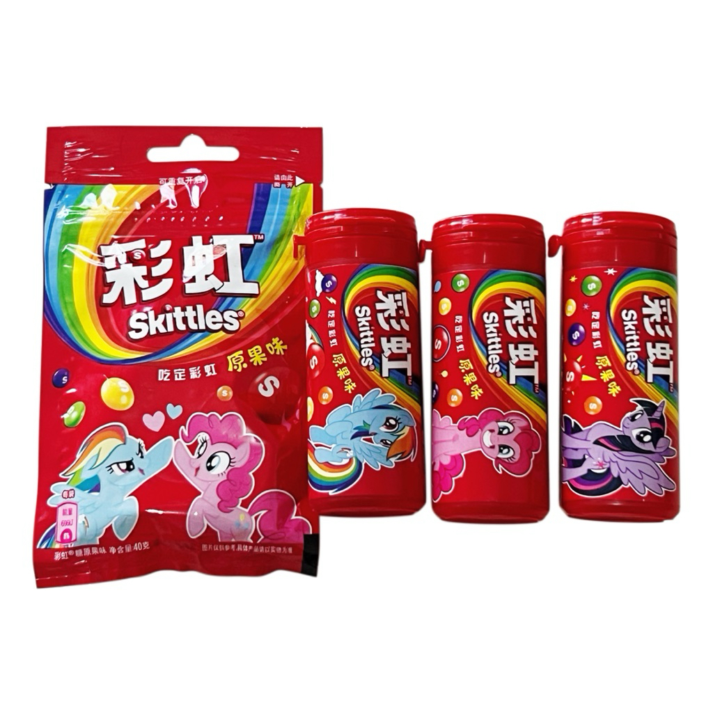 SKITTLES Original Permen Skittles