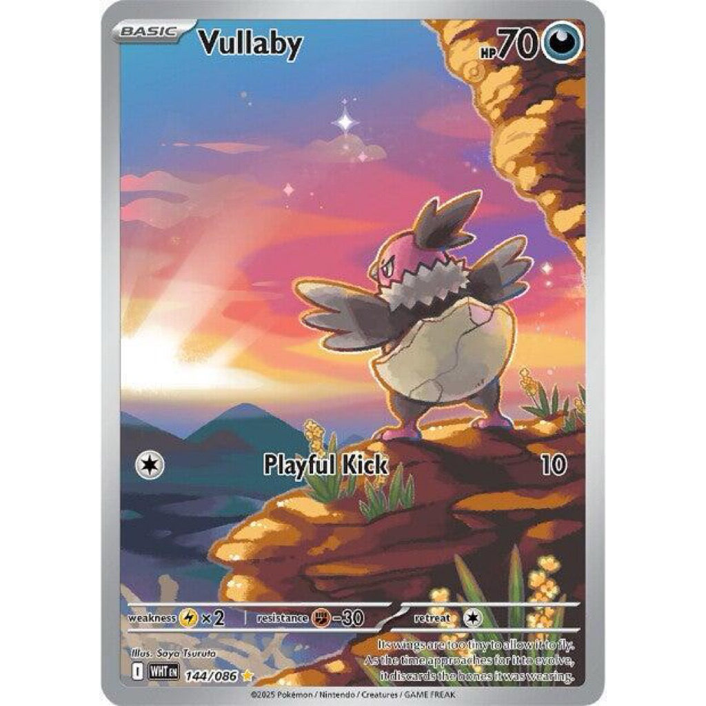 ENGLISH Vullaby #144 AR White Flare - Kartu Pokemon TCG Original English