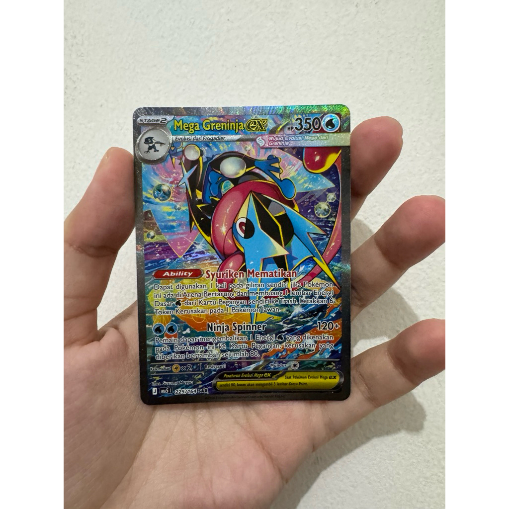 Mega Greninja ex SAR 225/164 Ancaman Bayangan