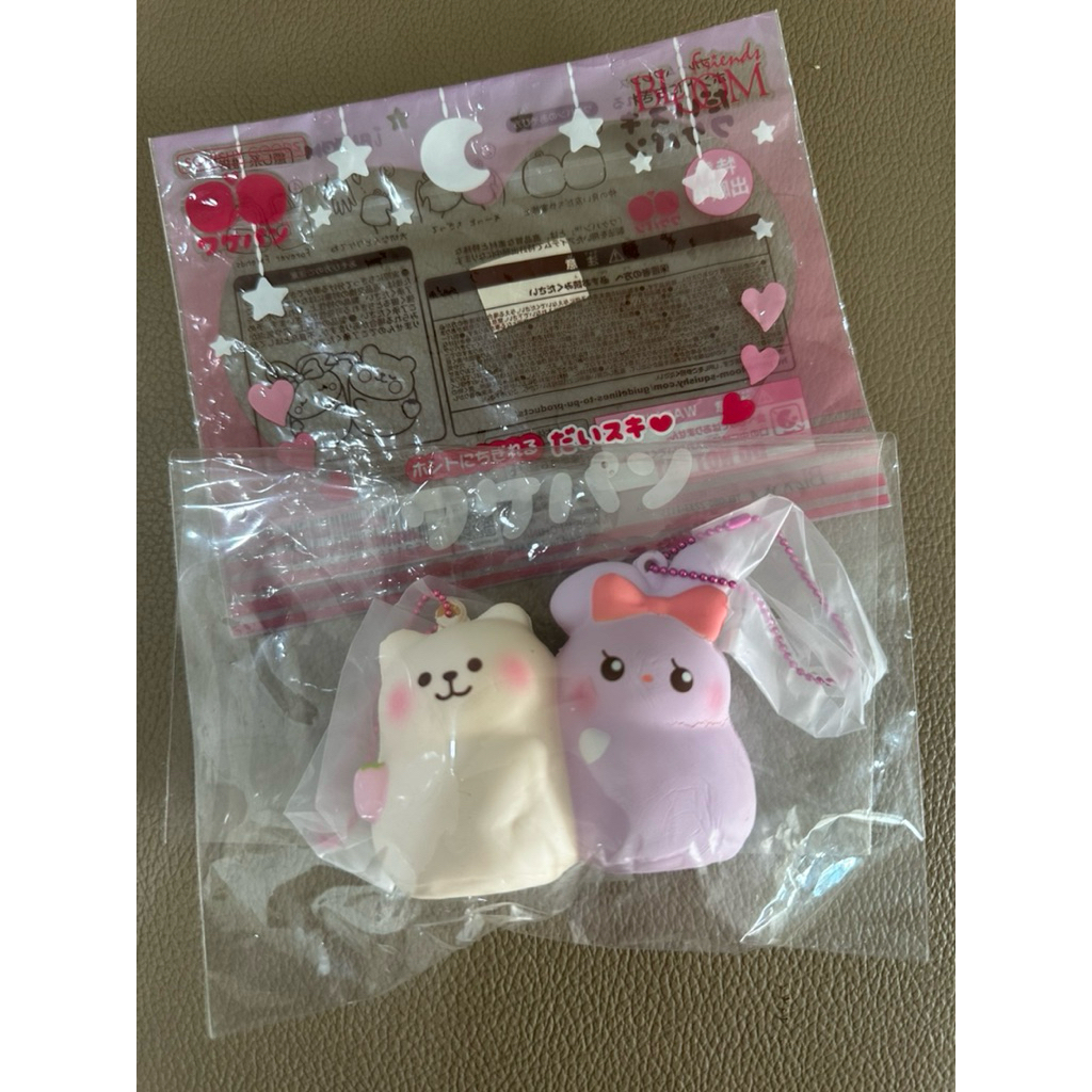 Squishy Share Bread Angel Bunny by Ibloom