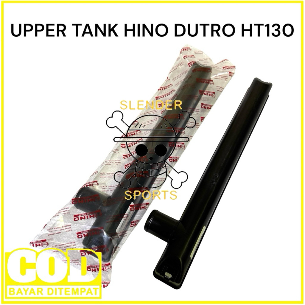 UPPER TANK RADIATOR HINO DUTRO HT130 - UPPER LOWER TANK HINO DYNA - LOWER TANK RADIATOR HINO DUTRO