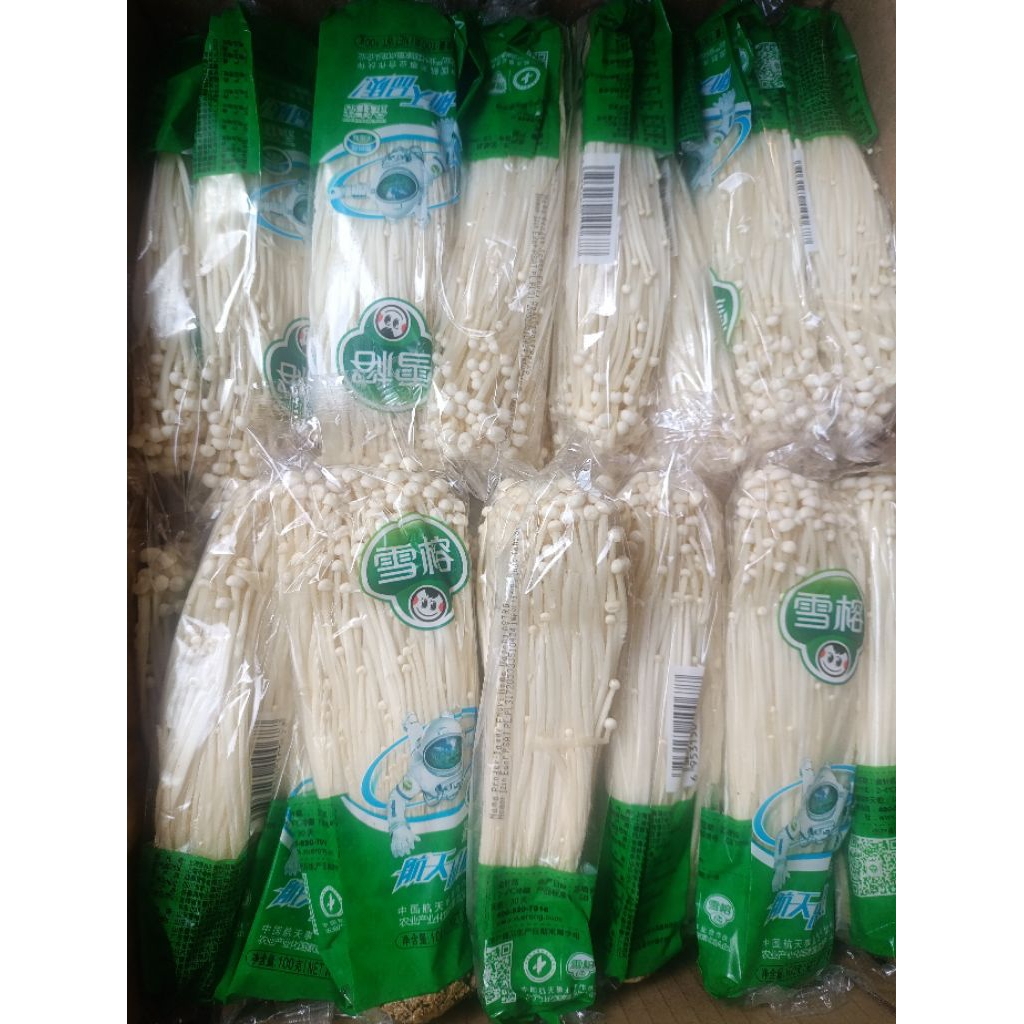 Jamur Enoki Segar 100 Gram - Tersedia dalam Kemasan  Hijau Astronot