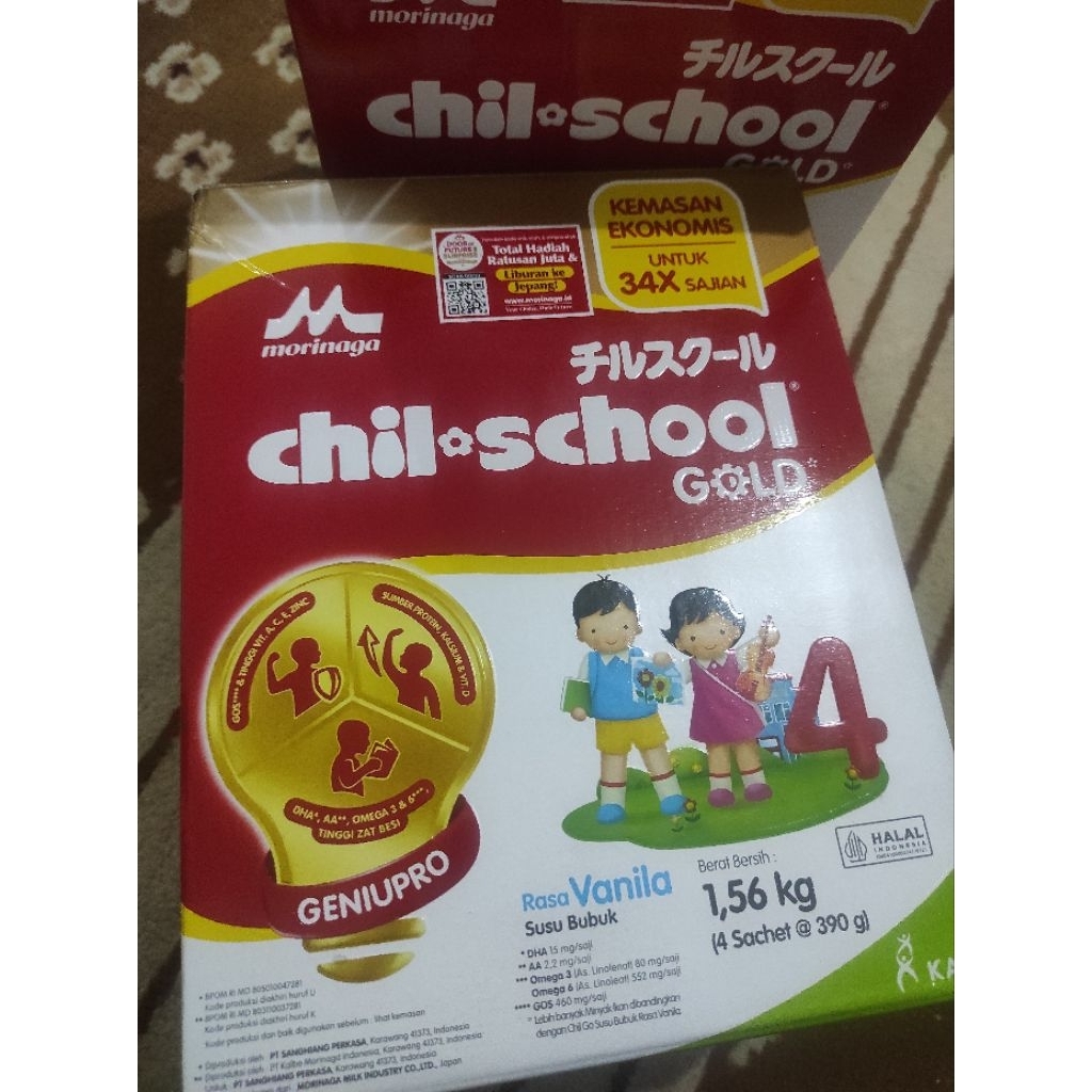 Susu Morinaga Chil School 4 vanilla