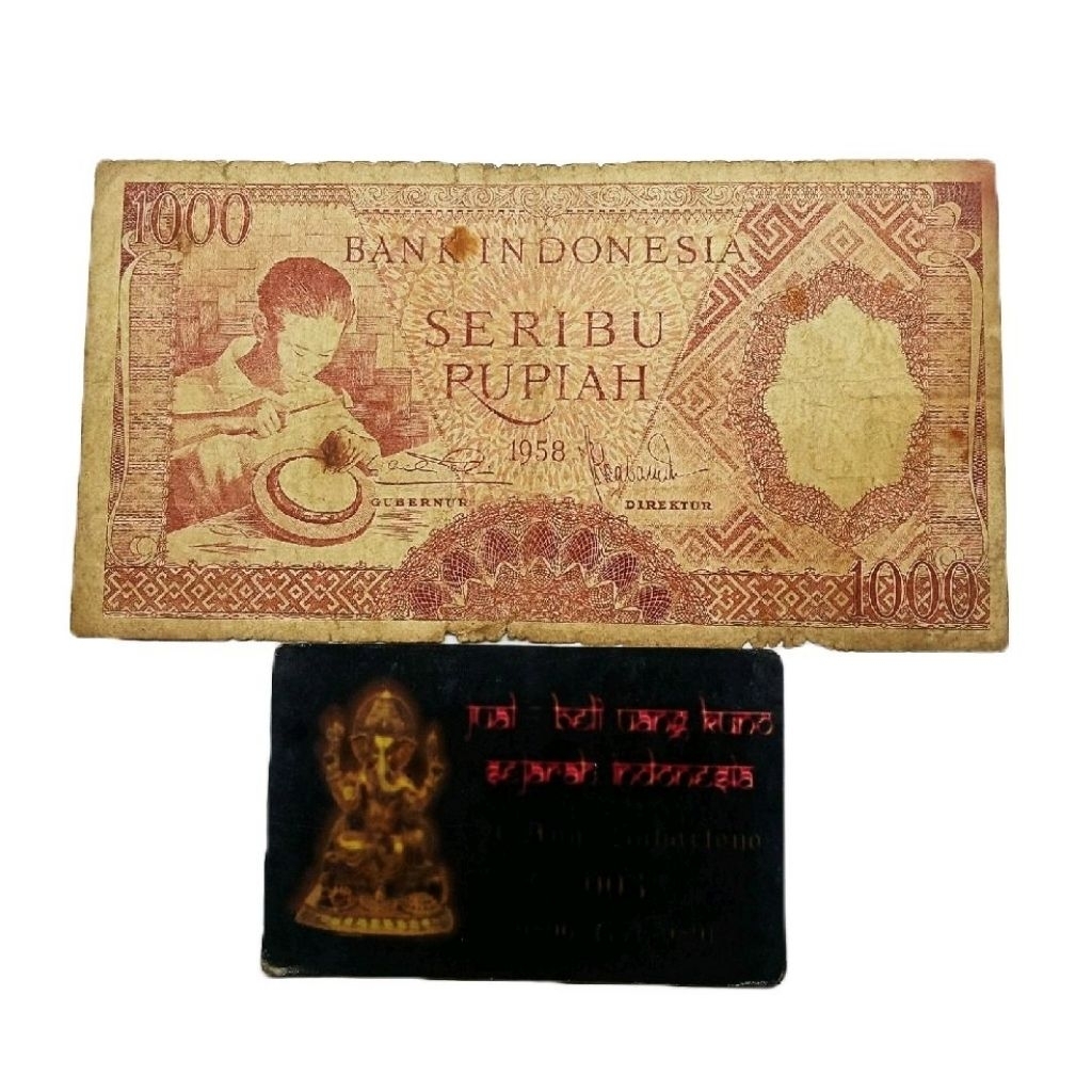 UANG 1000 RUPIAH 1958 COKLAT