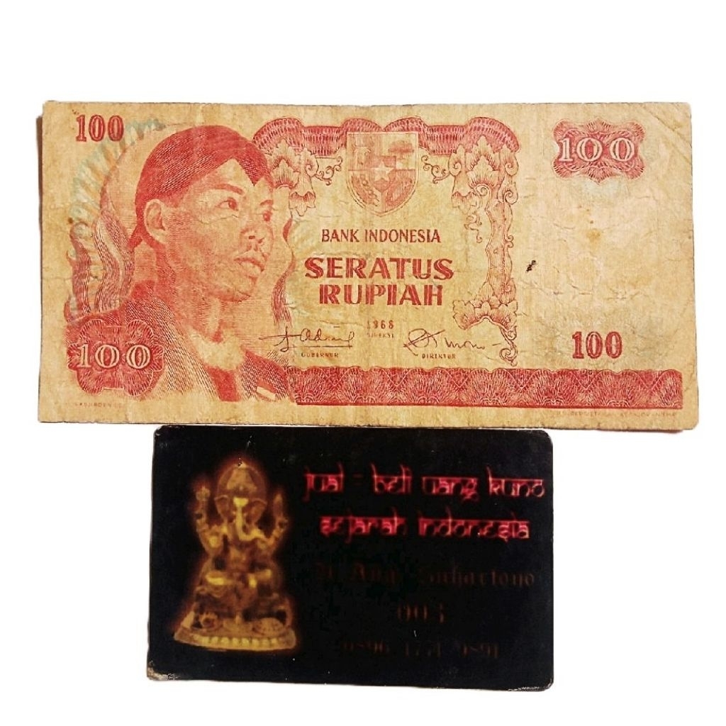 UANG 100 RUPIAH 1968 SERI SUDIRMAN
