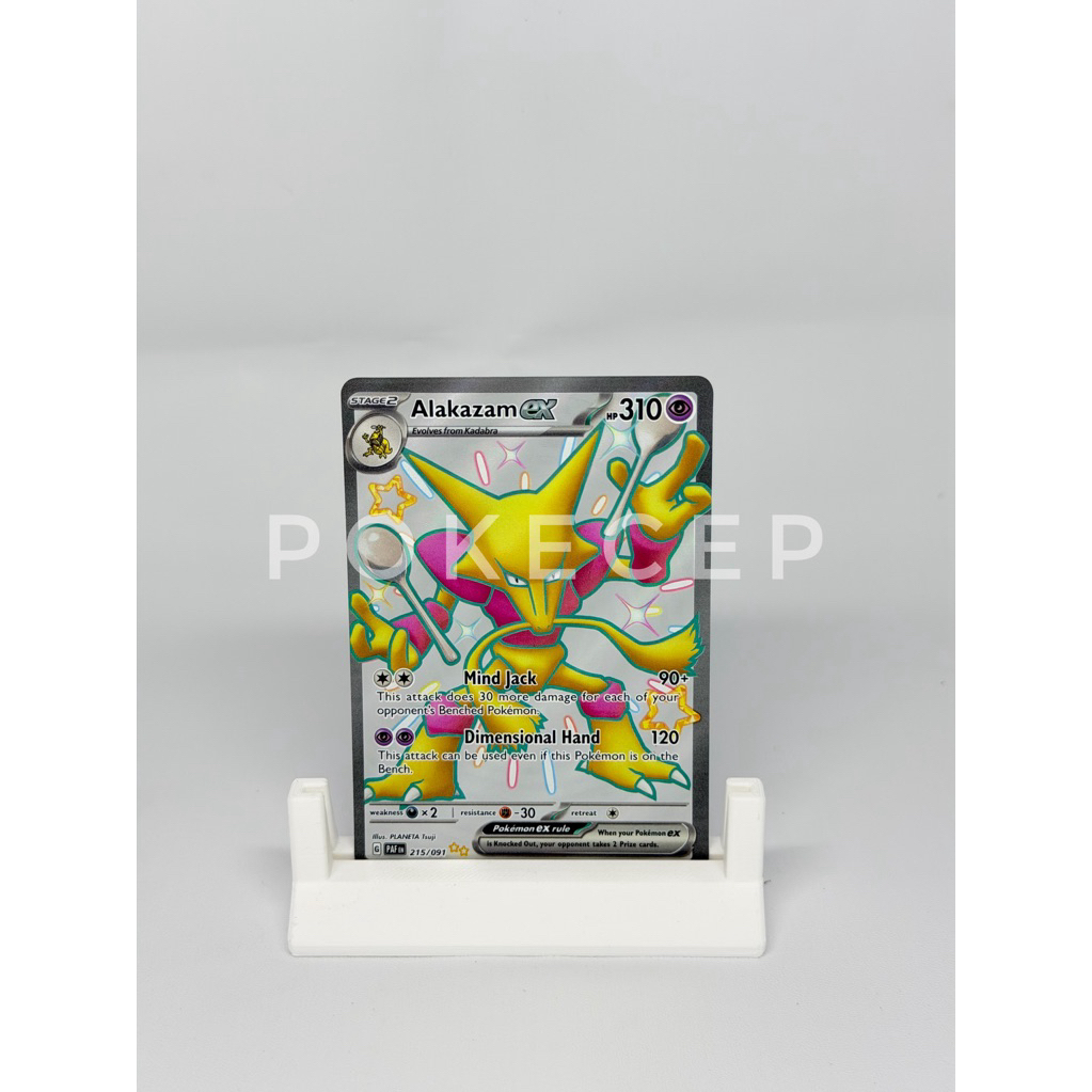 Alakazam Paldean Fates