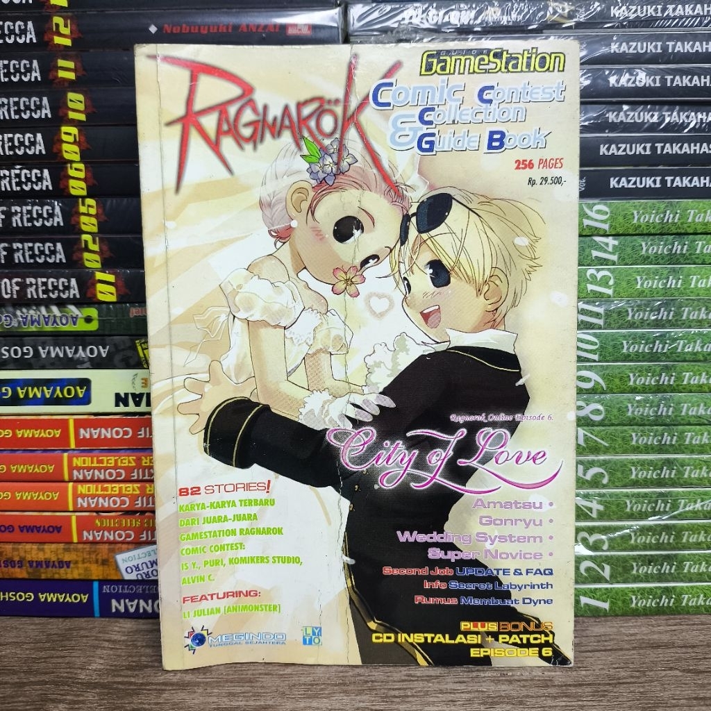 Buku Gamestation Guide Ragnarok Online