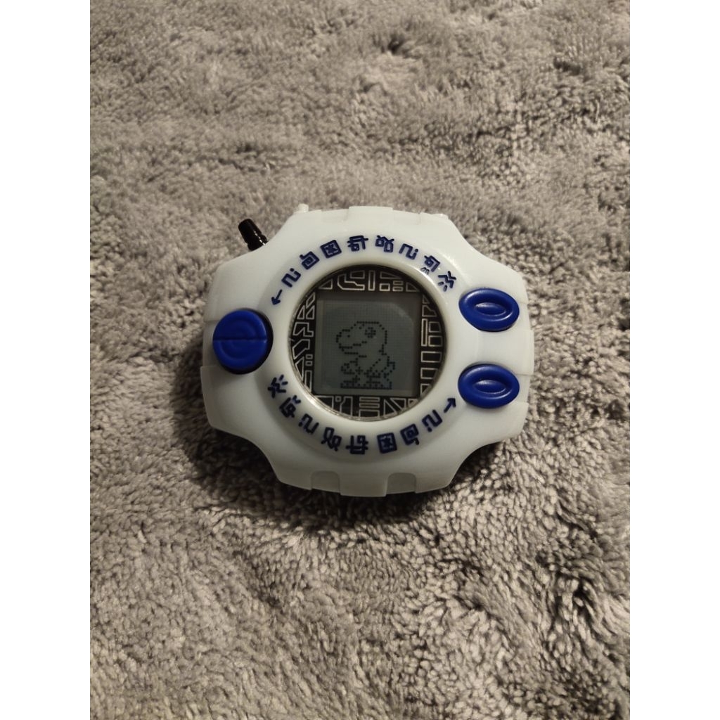Digivice D2 Ver Complete