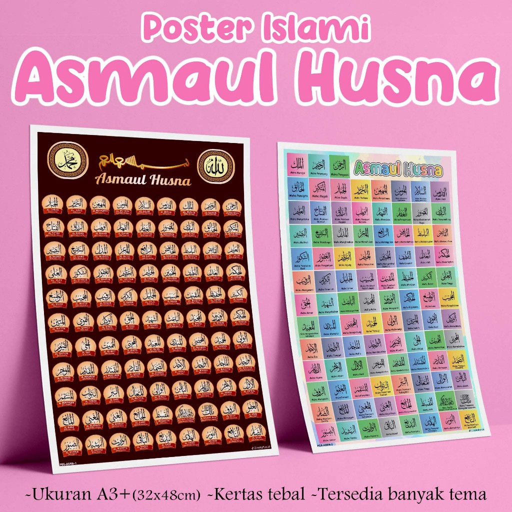 Poster edukasi Islami Asmaul Husna, poster 99 nama Allah
