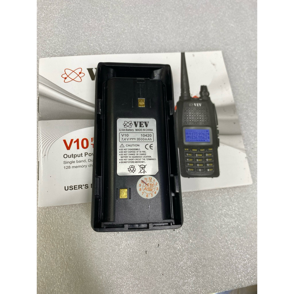 BATERAI BATTERY HT VEV V10
