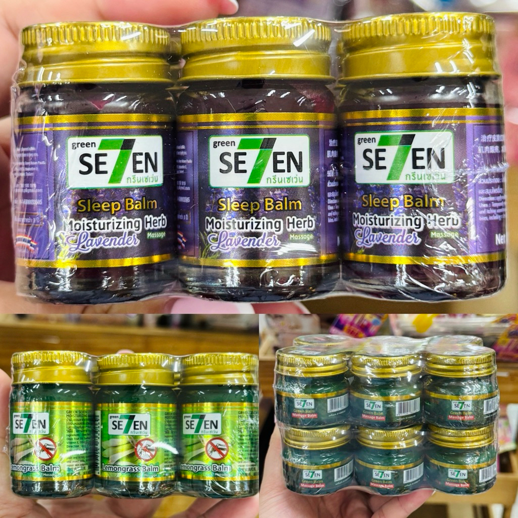 GREEN SE7EN Moisturizing Herb Sleep Balm / Massage Balm / Balsam Original THAILAND
