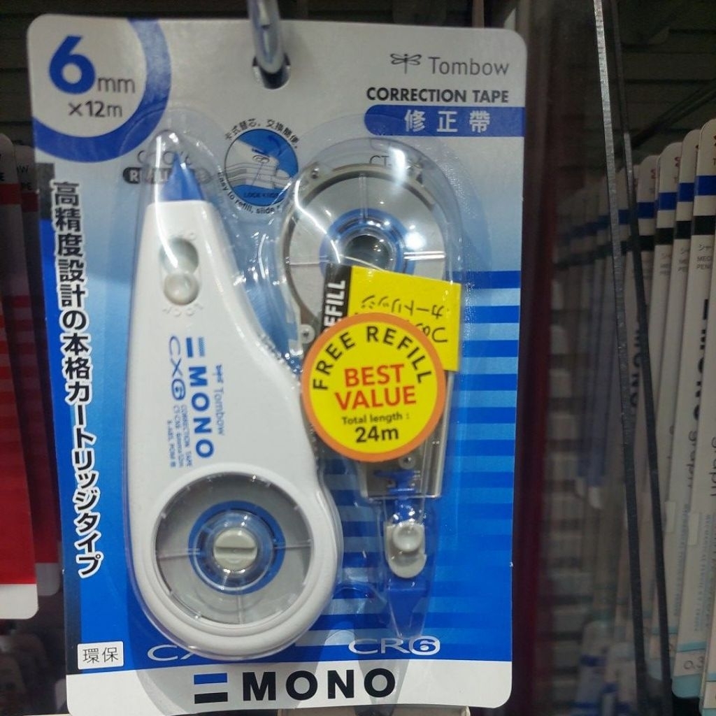 Correction Tombow