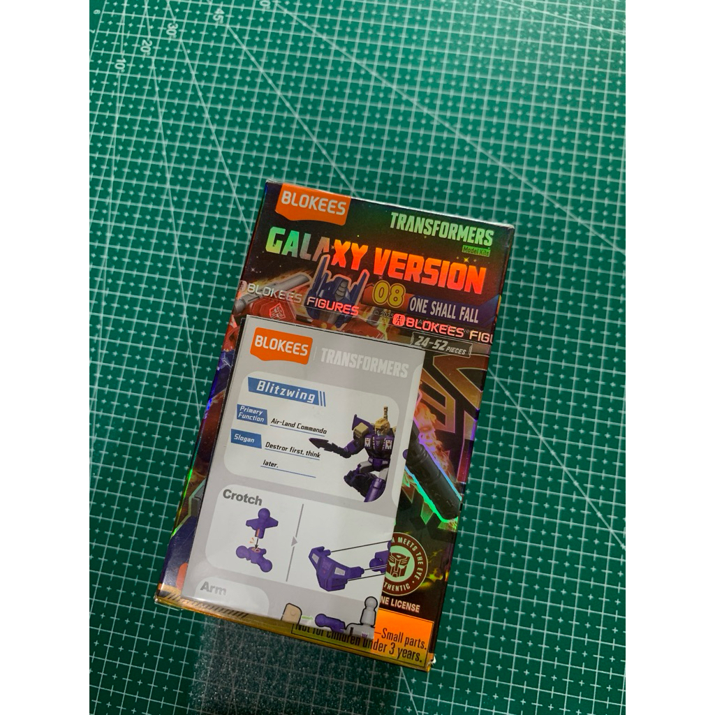 GV08 BLITZWING