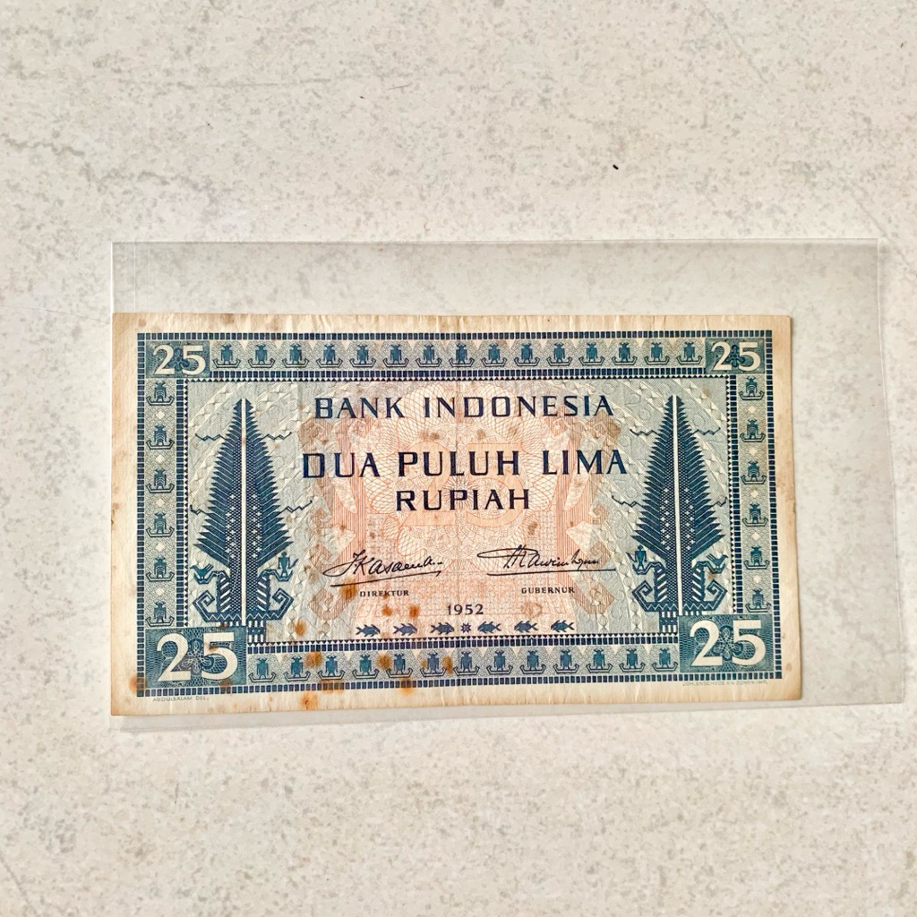 Java Coins - Uang Kuno Seri Kebudayaan 25 Rupiah Tahun 1952 Wayang