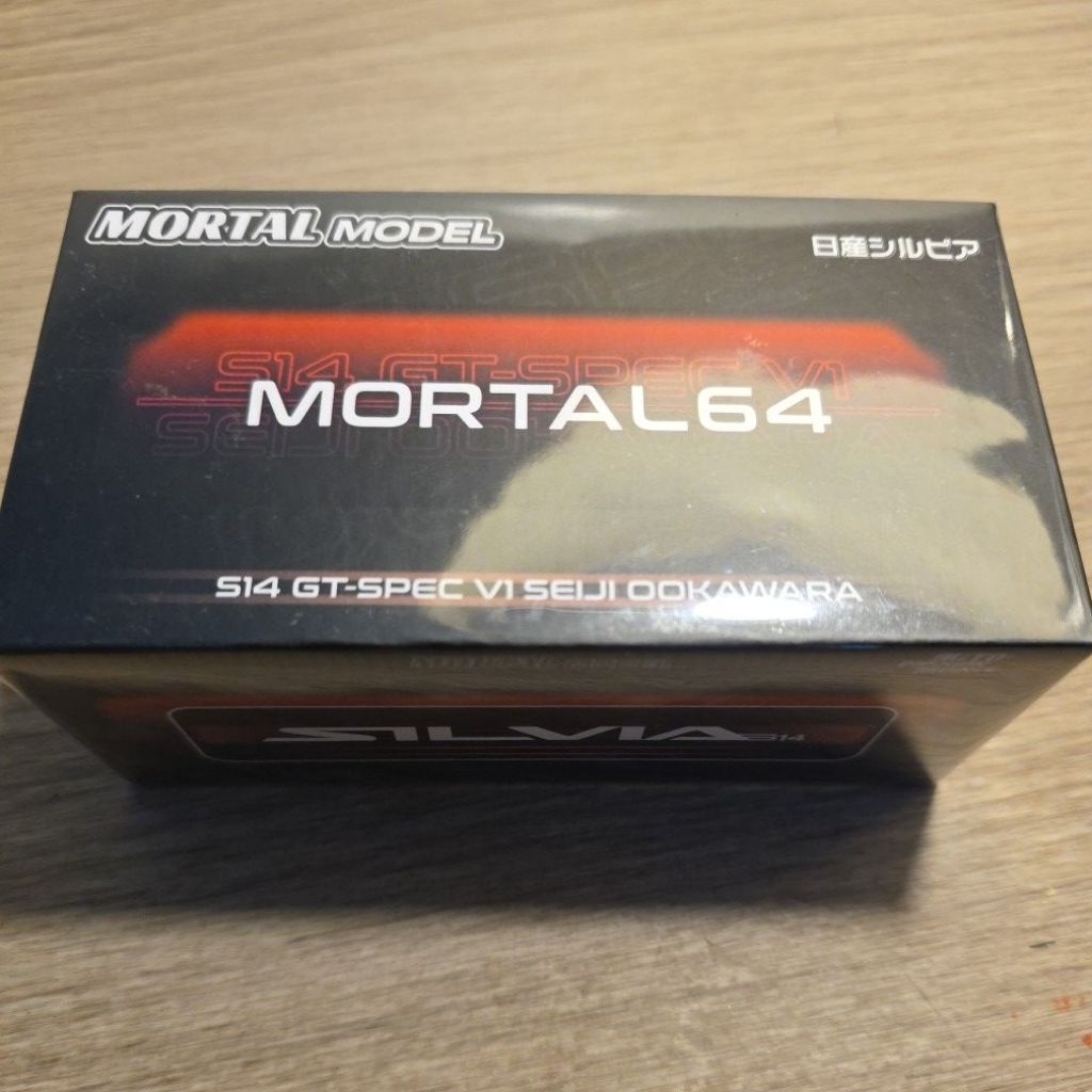 Mortal Model Nissan S14 GT Spec V1 Seiji Ookawara
